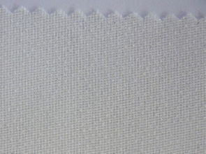 厂家直销华磊T1906耐酵洗经编有纺衬料,质量保证